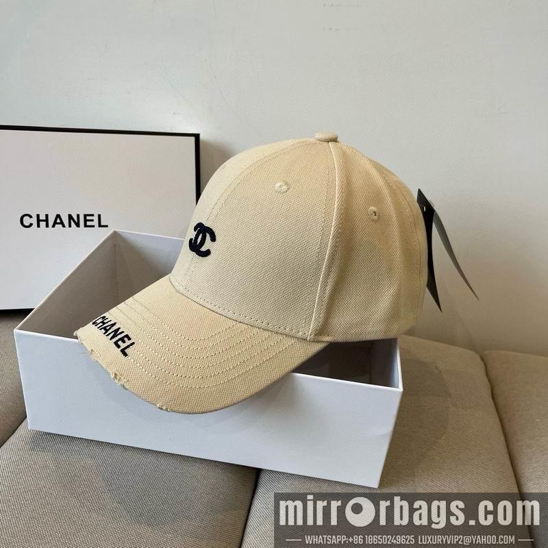 Replica Chanel cap dx37