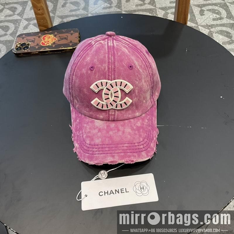 Replica Chanel cap 050704