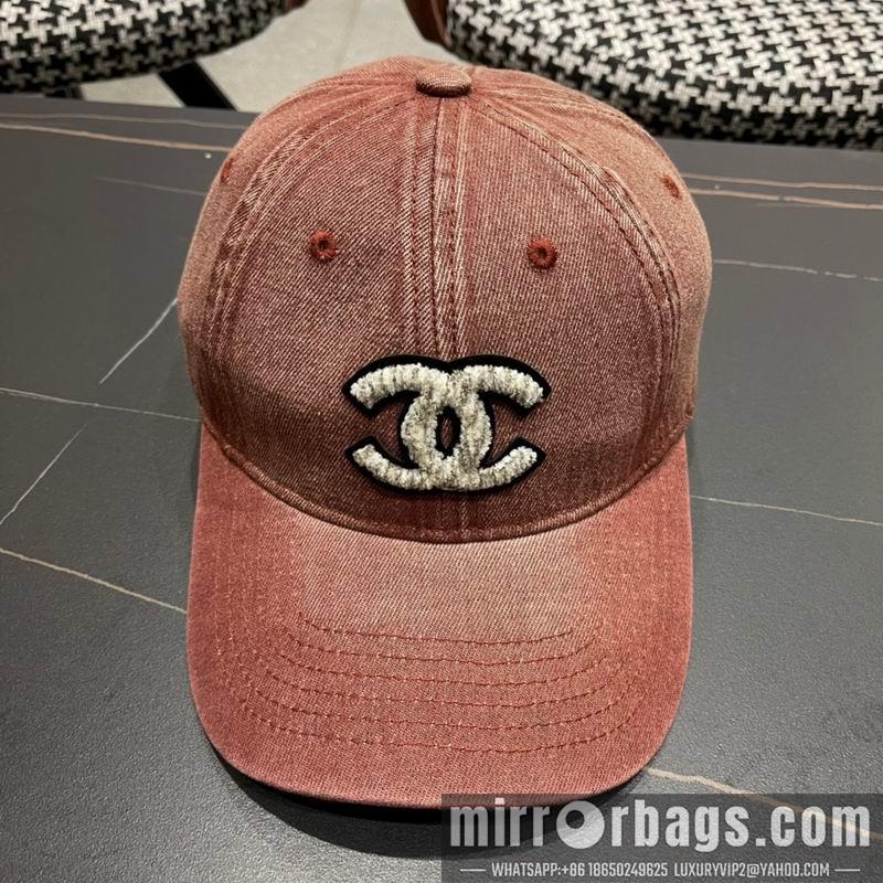 Replica Chanel cap 072204