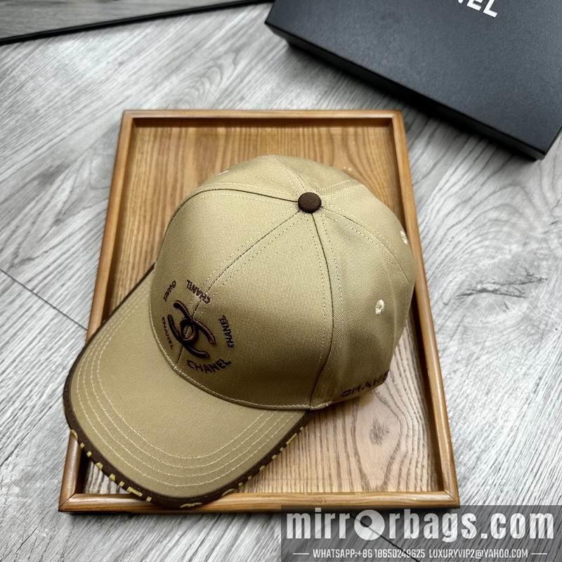 Replica Chanel cap dx16