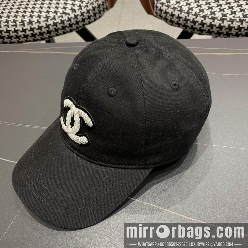 Replica Chanel cap 042601