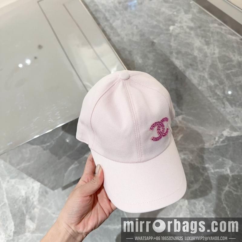 Replica Chanel cap dx52
