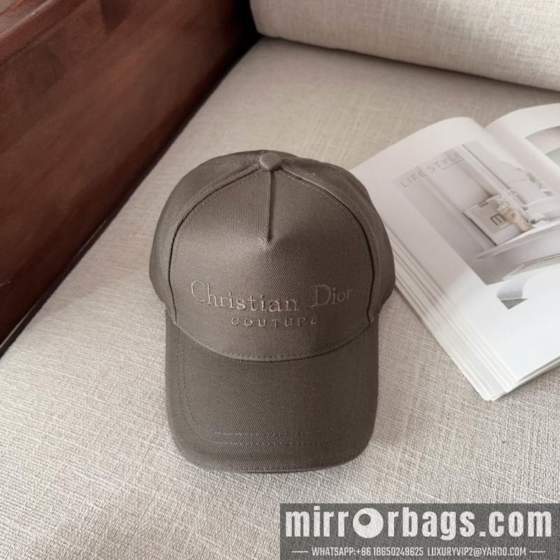 Replica Dior cap dx09