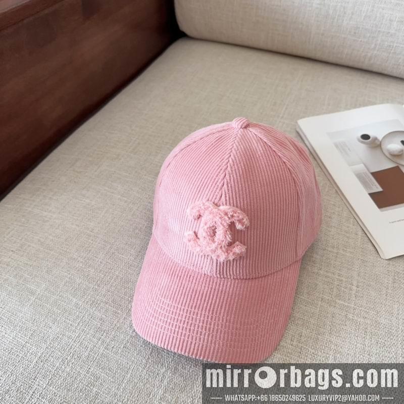 Replica Chanel cap dx70