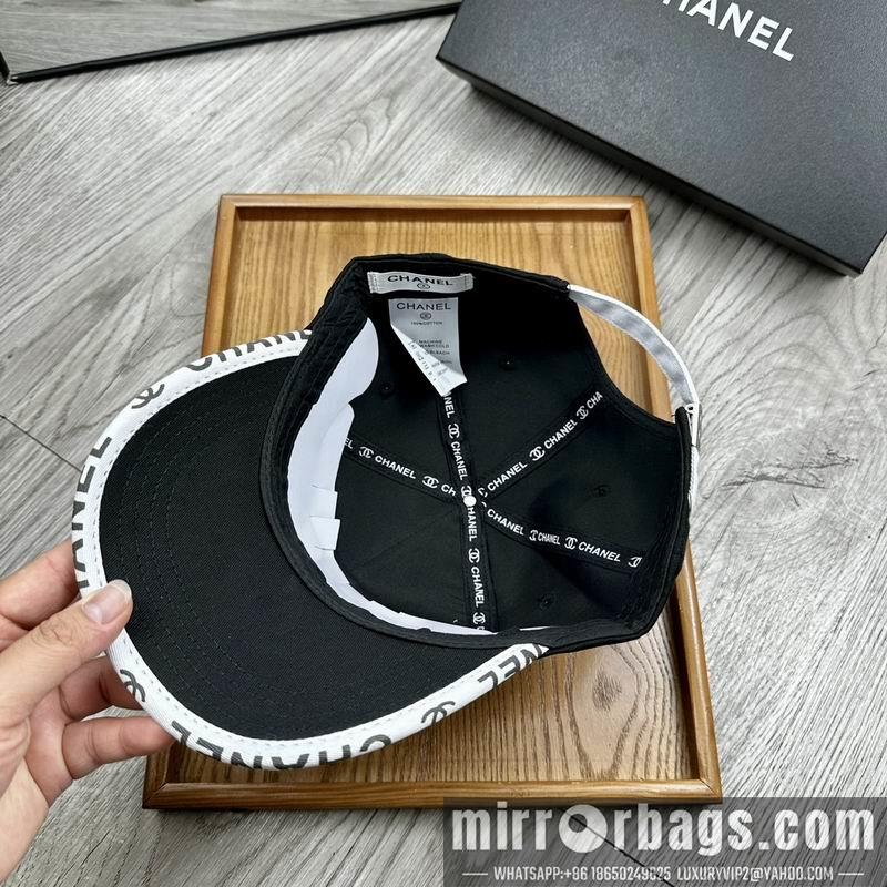 Replica Chanel cap dx16