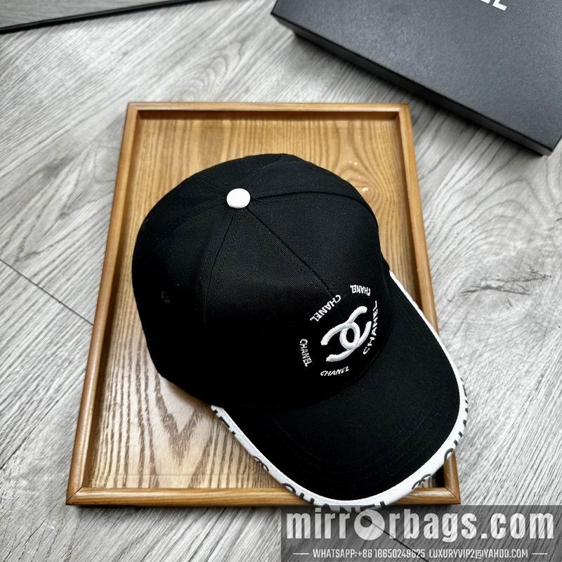 Replica Chanel cap dx16