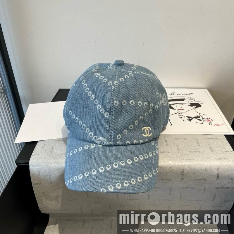 Replica Chanel cap dx28