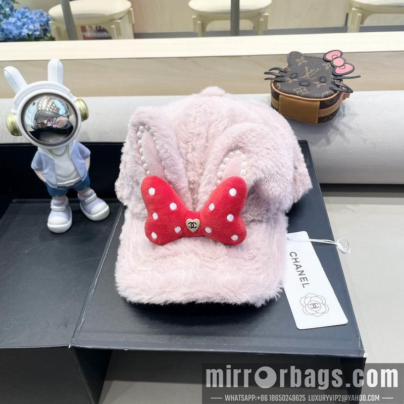 Replica Chanel cap 090605