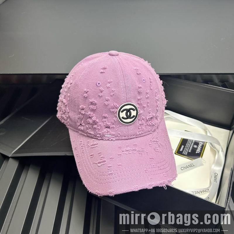 Replica Chanel cap dx06