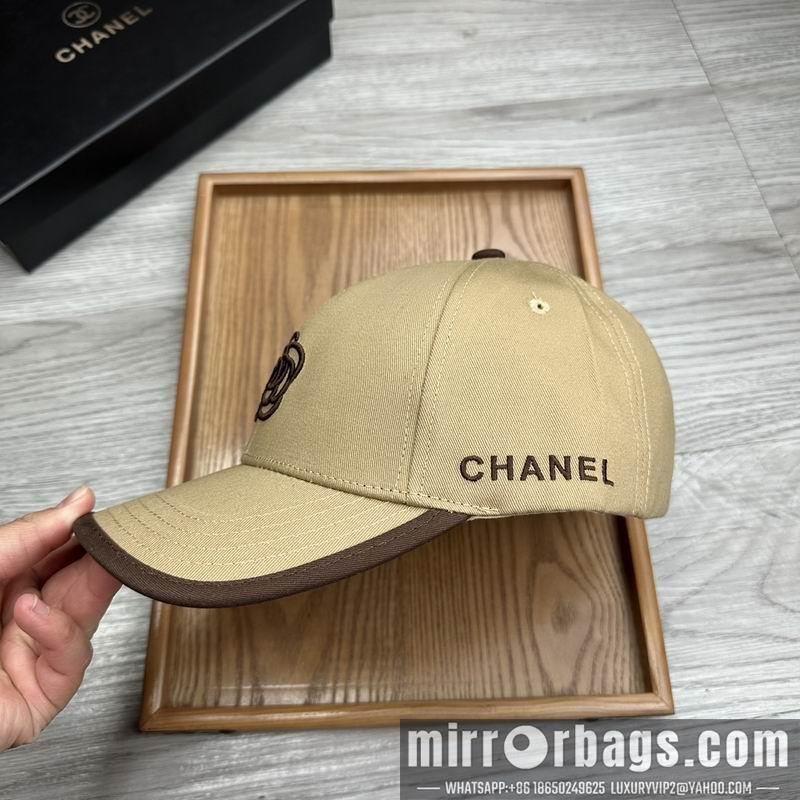 Replica Chanel cap dx29