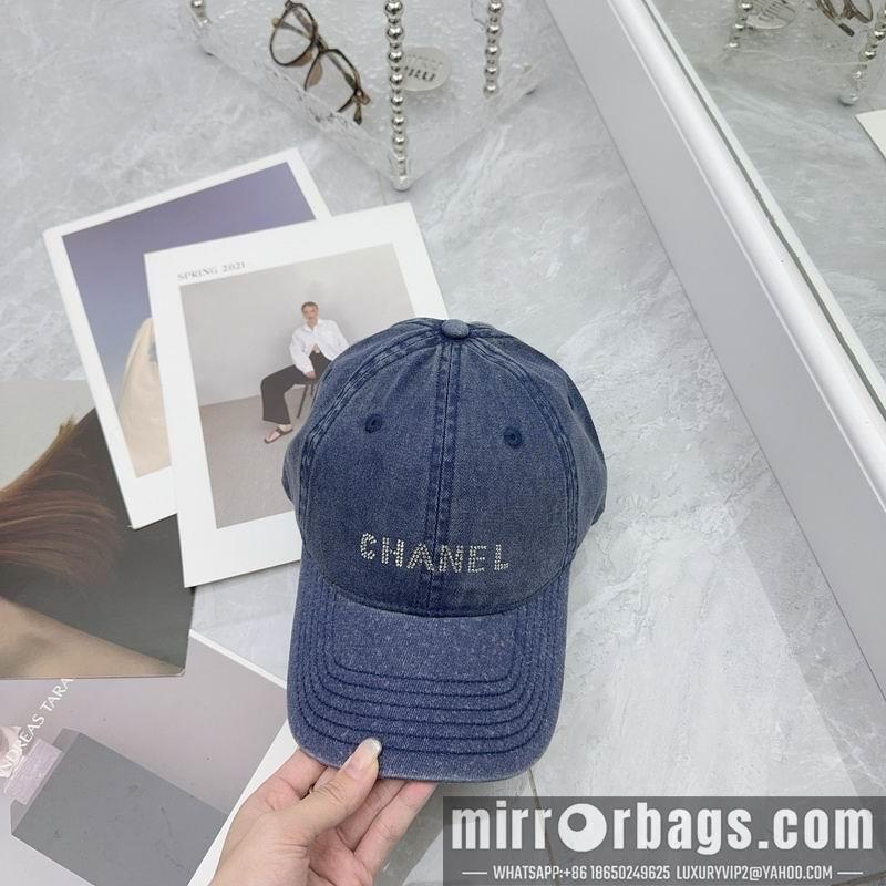Replica Chanel cap hm10