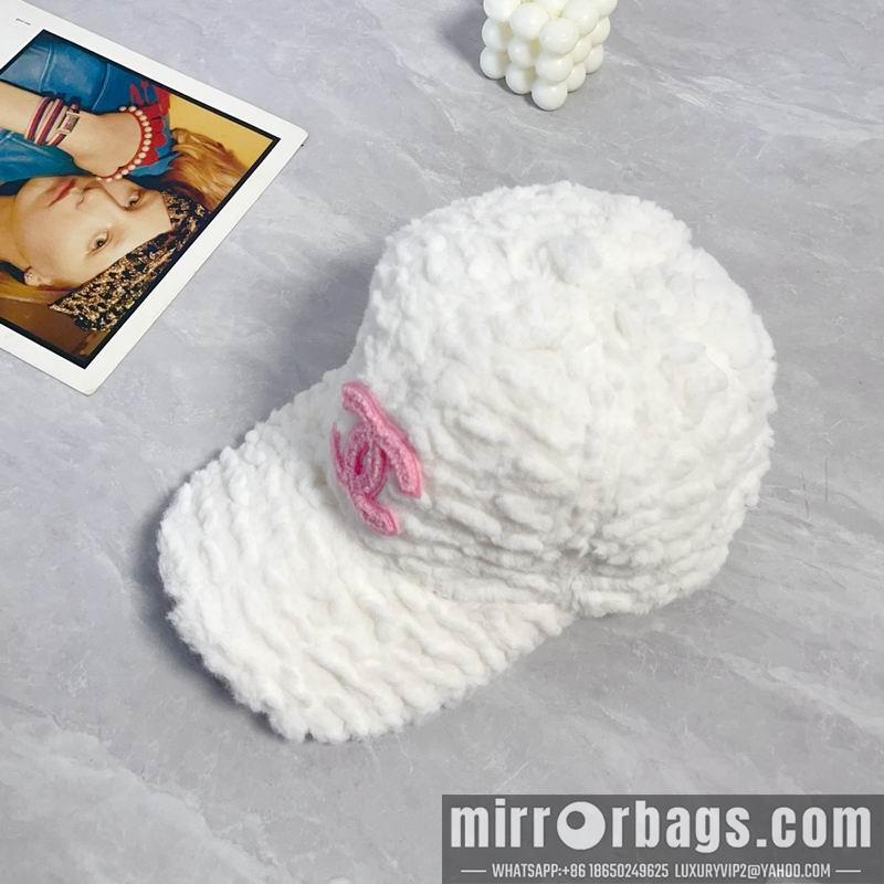 Replica Chanel cap dx41