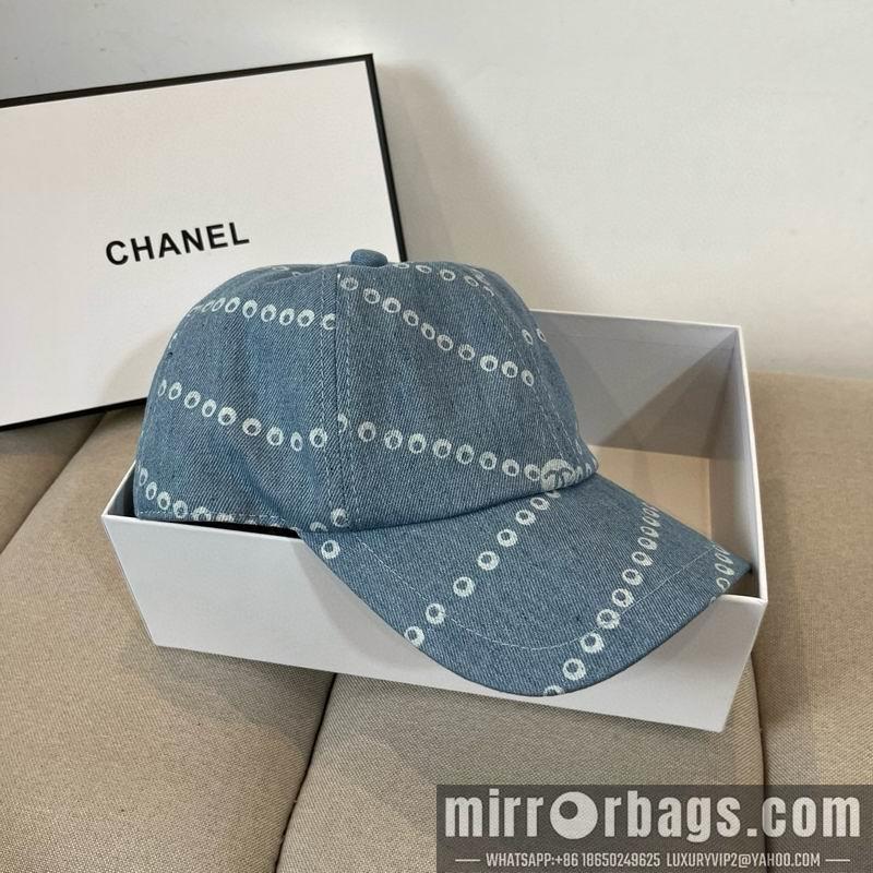 Replica Chanel cap dx32