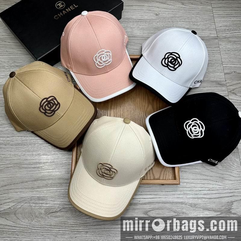 Replica Chanel cap dx29