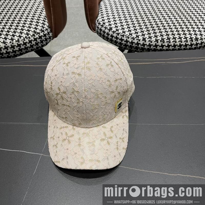 Replica Chanel cap 050709