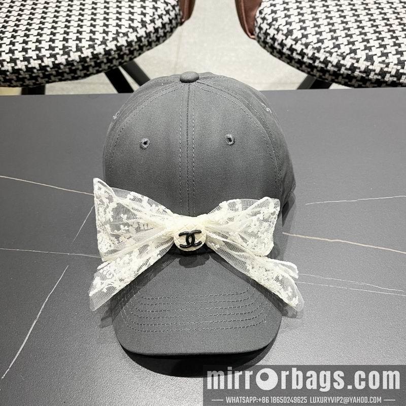 Replica Chanel cap 040201