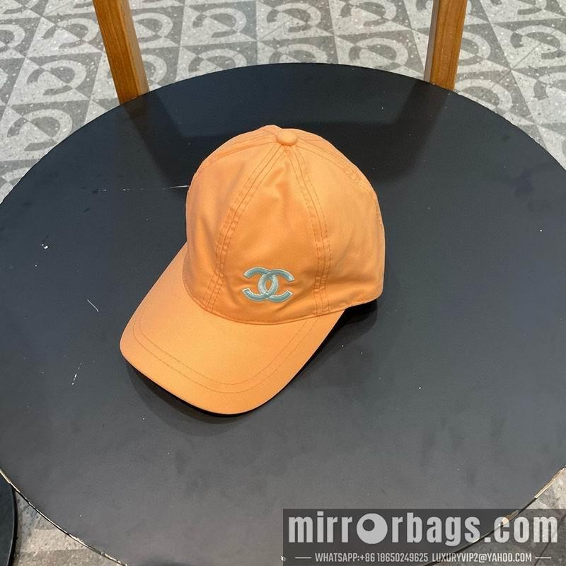 Replica Chanel cap071303