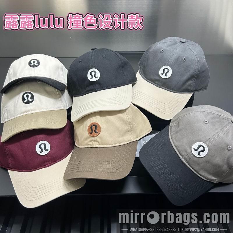Replica Luluemon Cap dx26