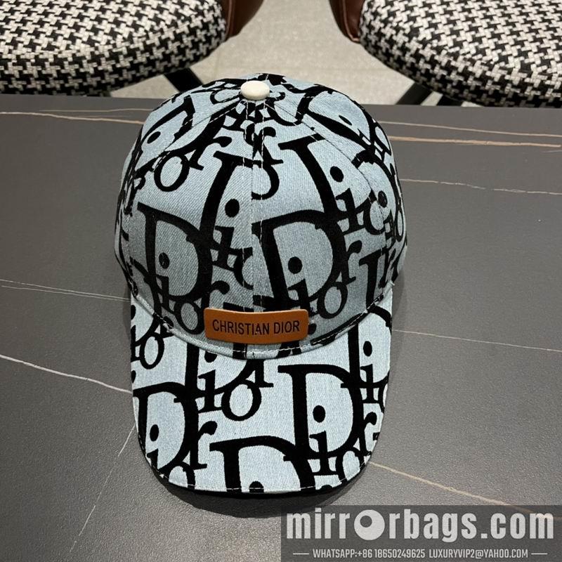 Replica Dior cap 050704