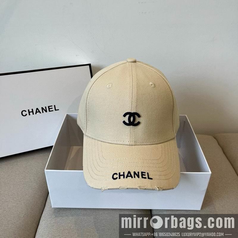 Replica Chanel cap dx37
