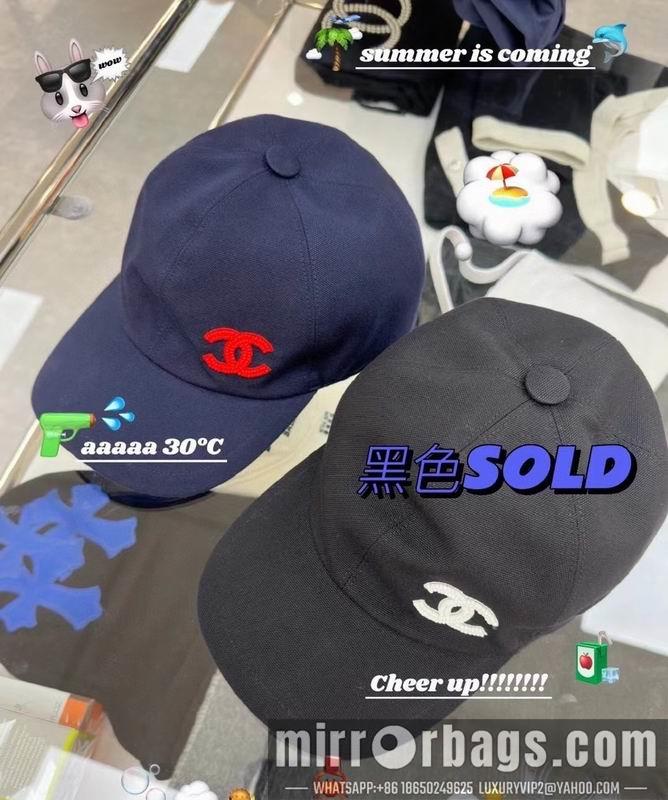 Replica Chanel cap dx12