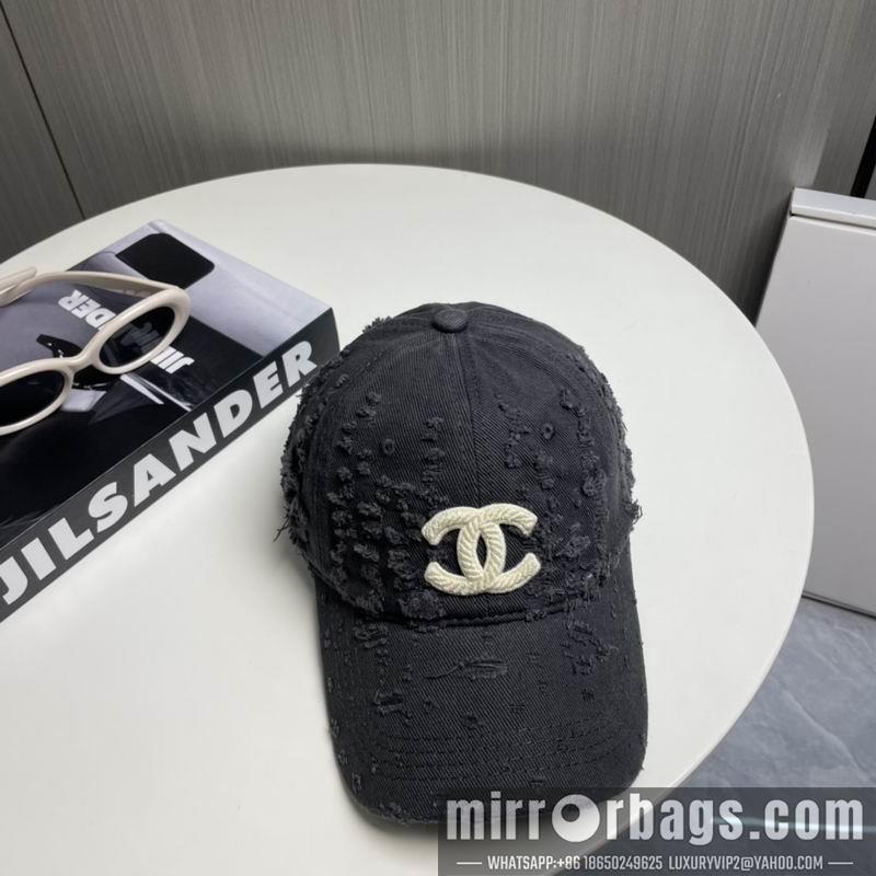 Replica Chanel cap dx72
