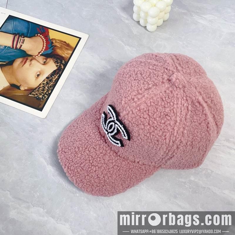Replica Chanel cap dx45