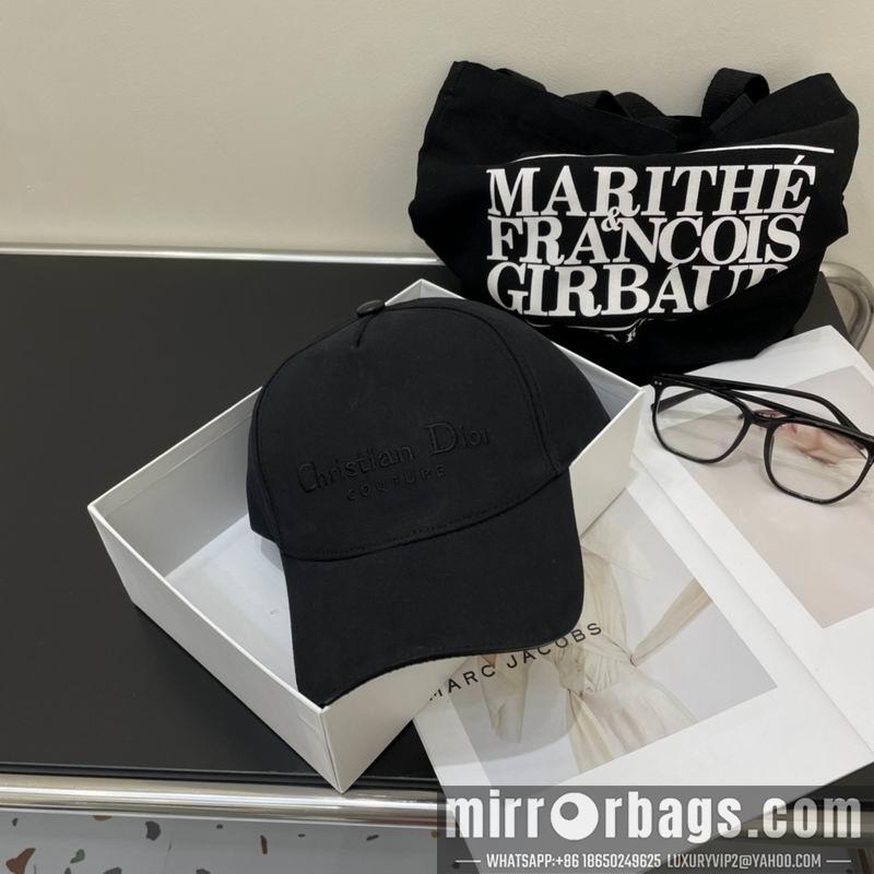 Replica Dior cap dx0528