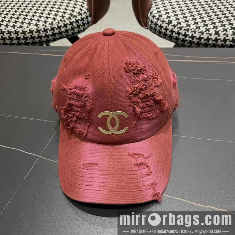 Replica Chanel cap 050710
