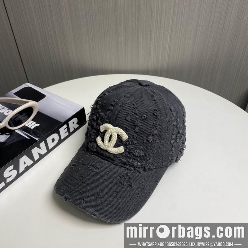 Replica Chanel cap dx72
