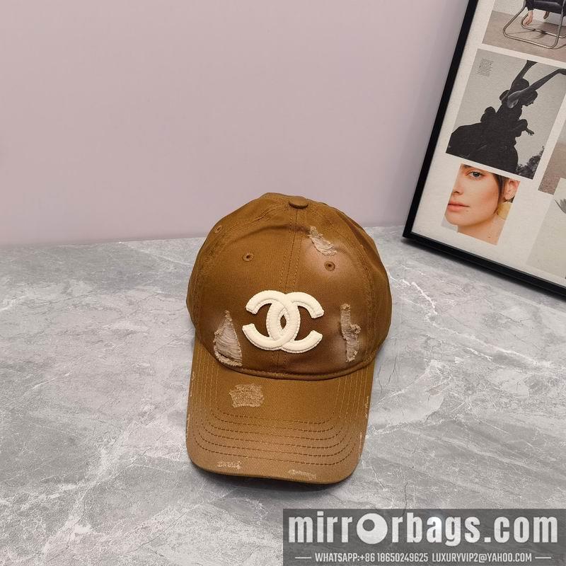 Replica Chanel cap dx25