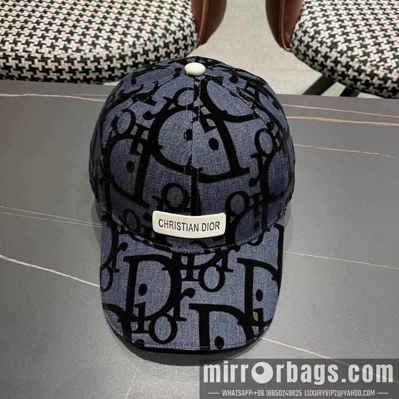 Replica Dior cap 050704