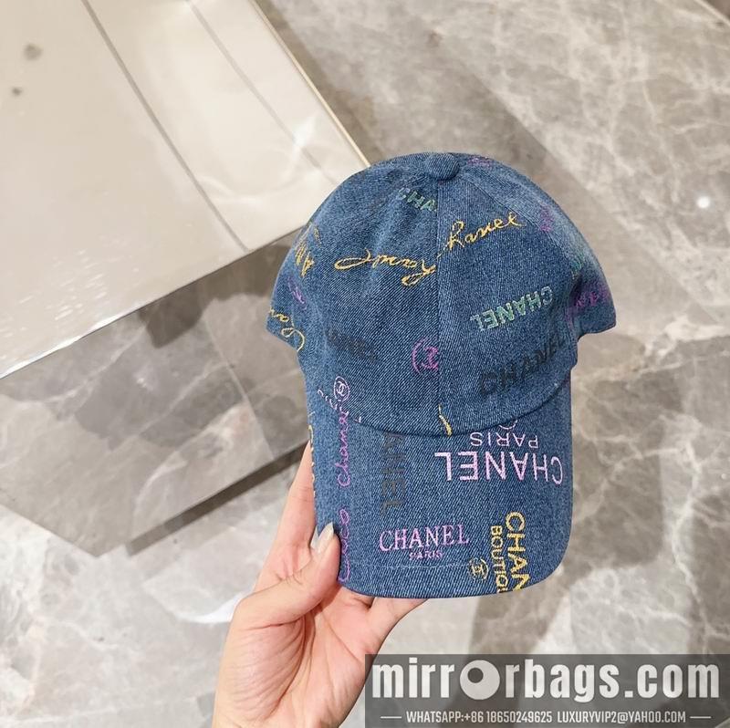 Replica Chanel cap dx56