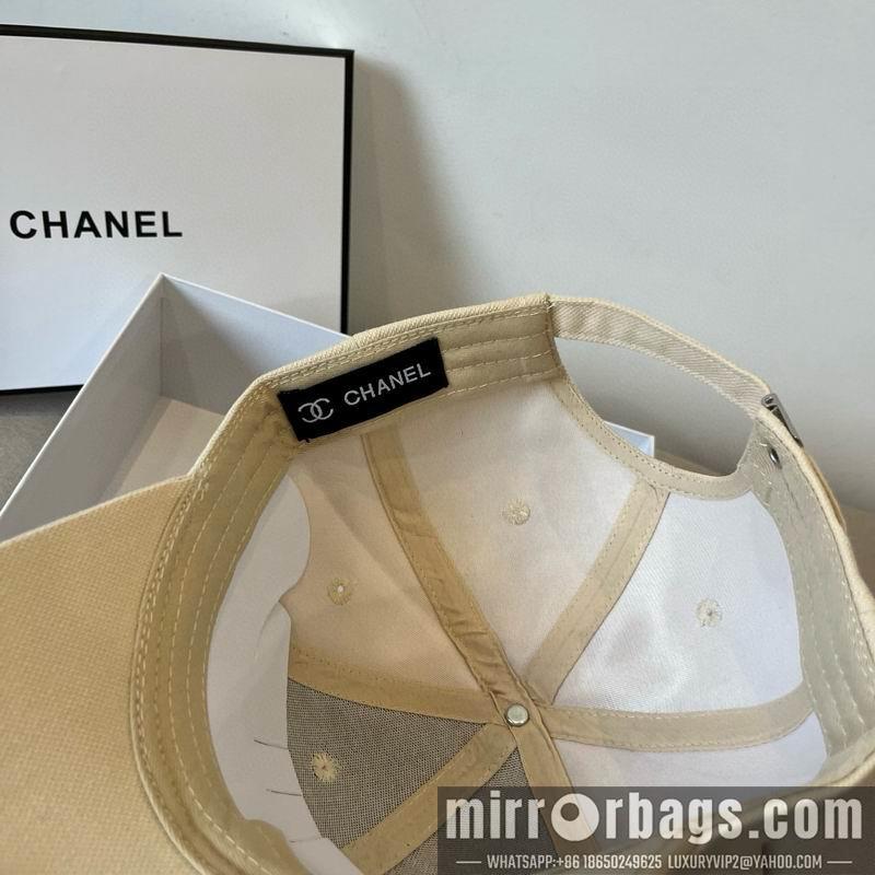 Replica Chanel cap dx37