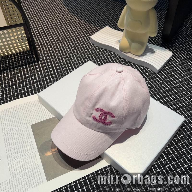 Replica Chanel cap dx27