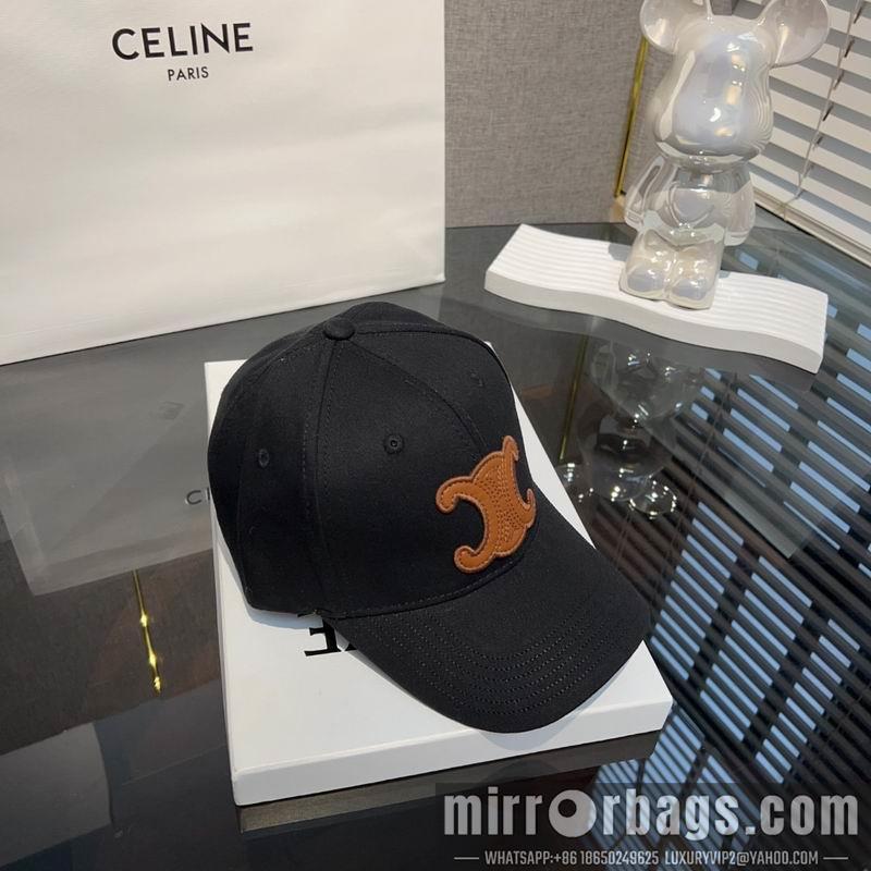 Replica Celine cap dx05