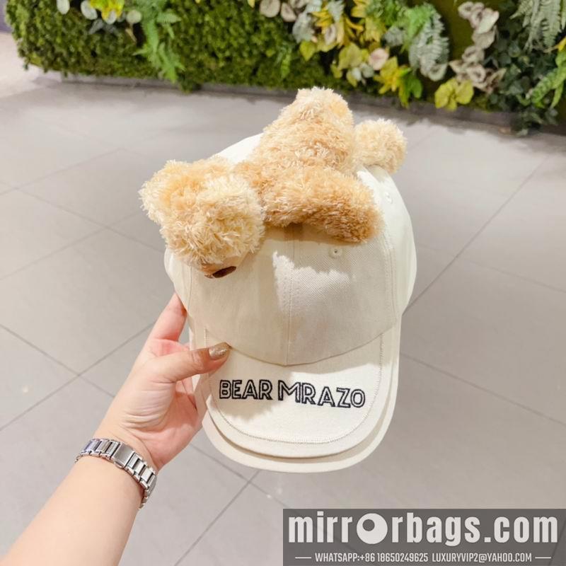 Replica Dear Marzo cap 071201