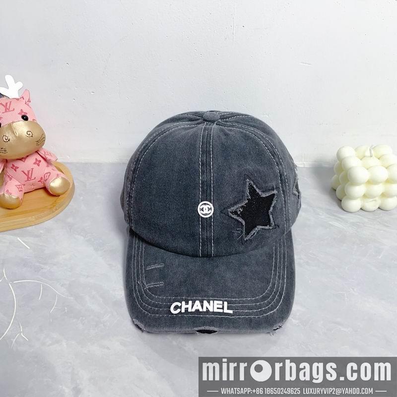 Replica Chanel cap dx26