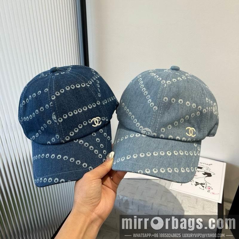 Replica Chanel cap dx28