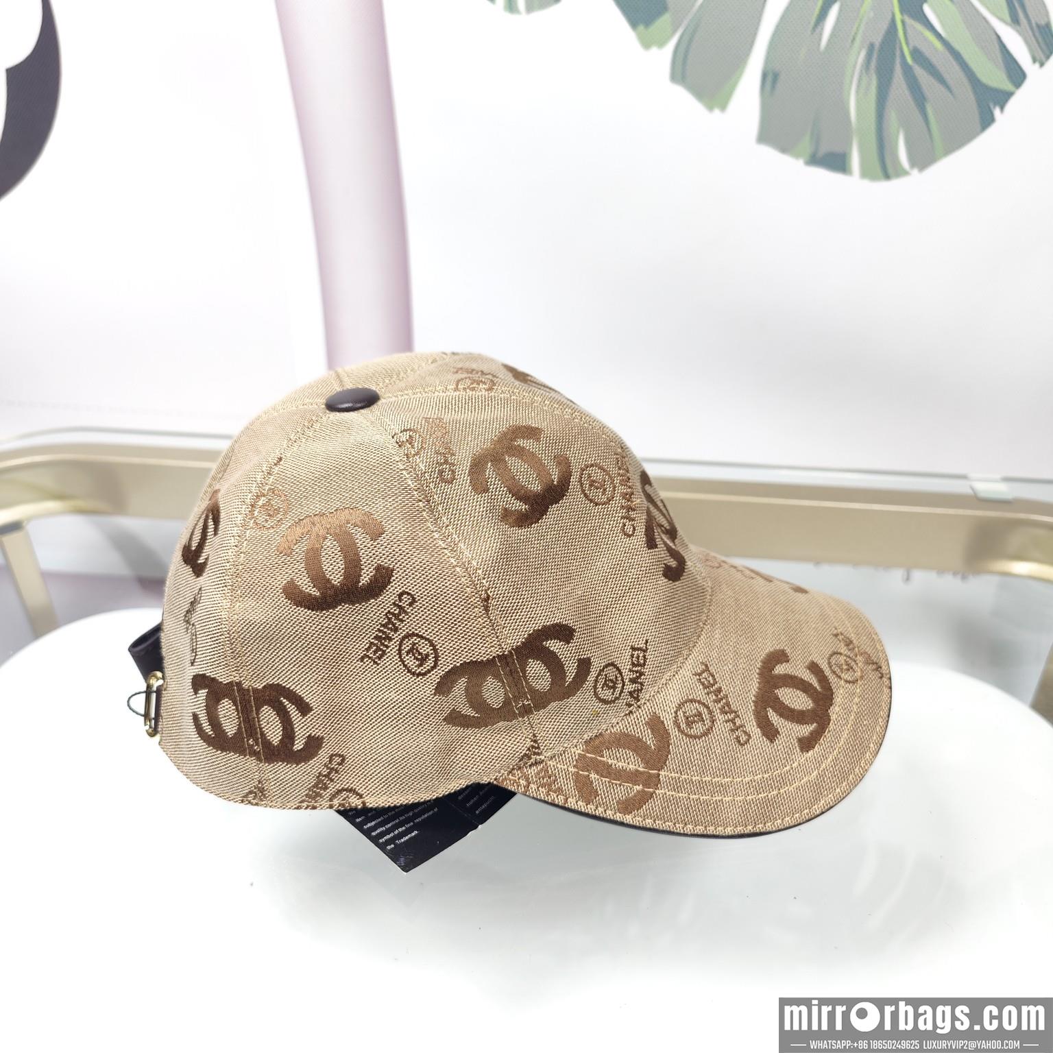 Replica Chanel cap dx46