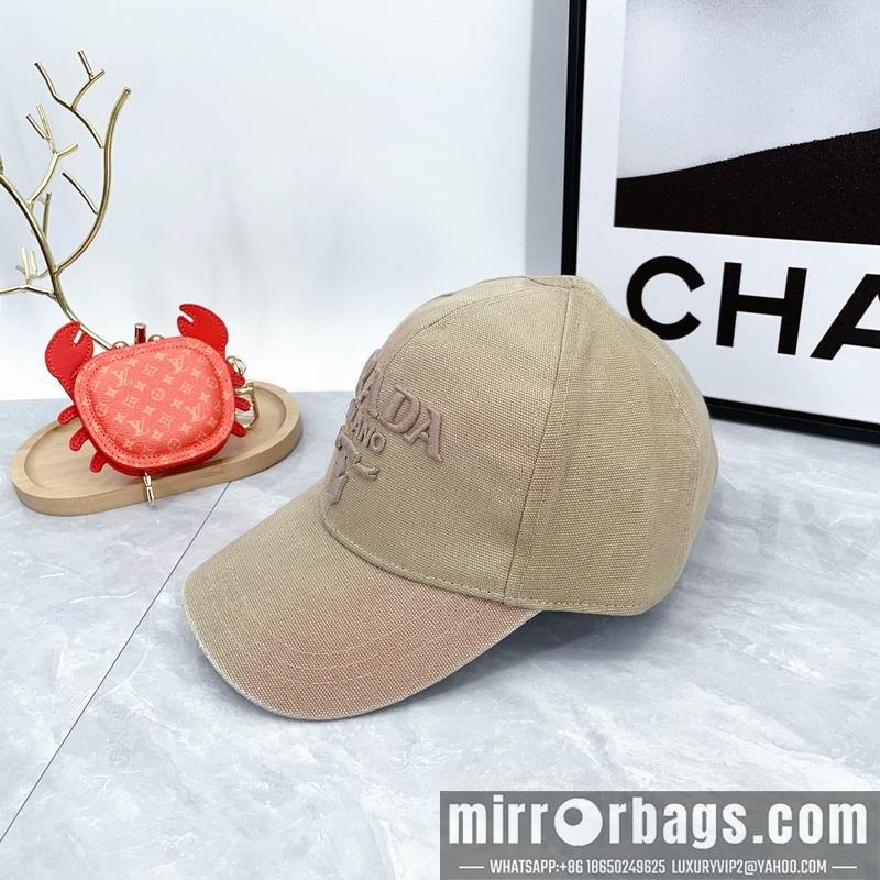 Replica Prada cap dx63