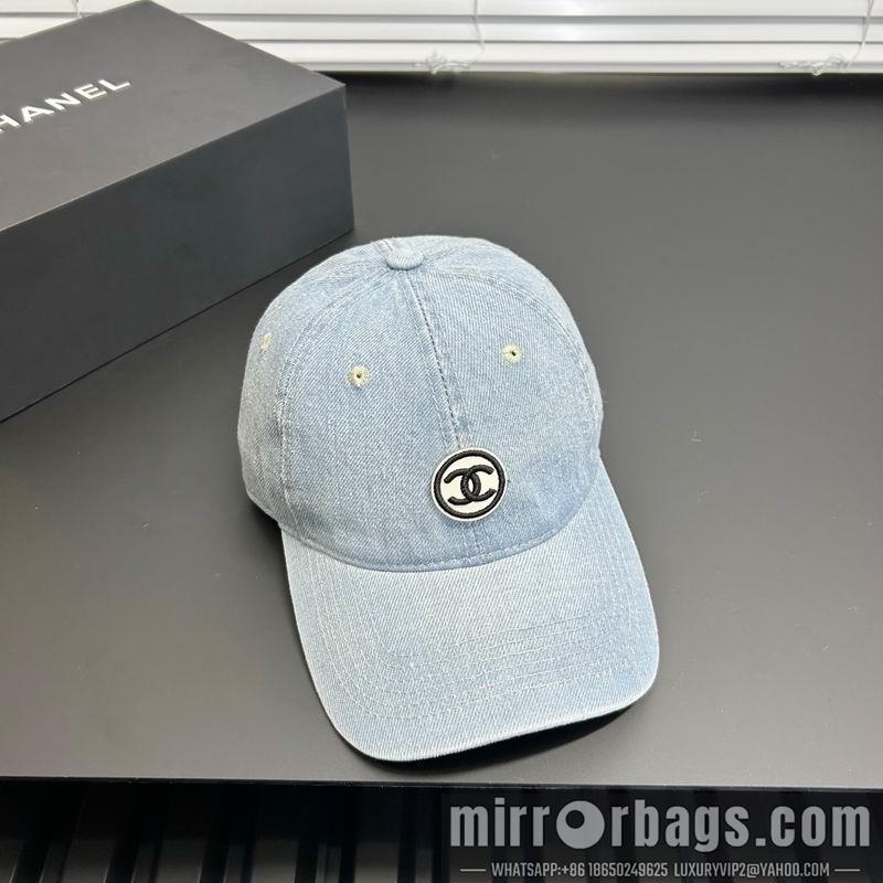Replica Chanel cap dx07