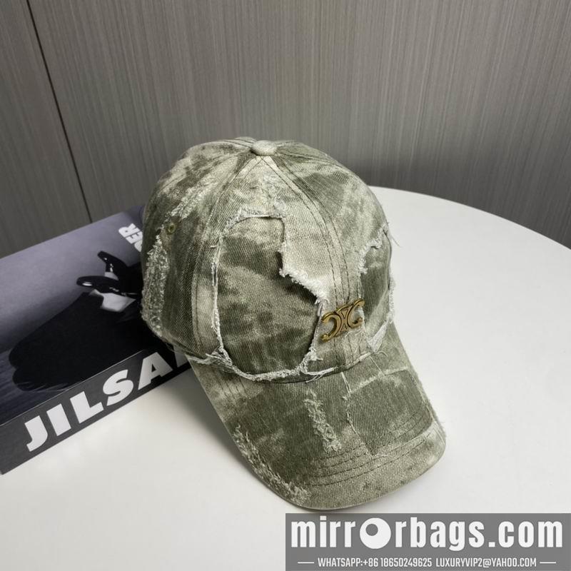 Replica Chanel cap dx71