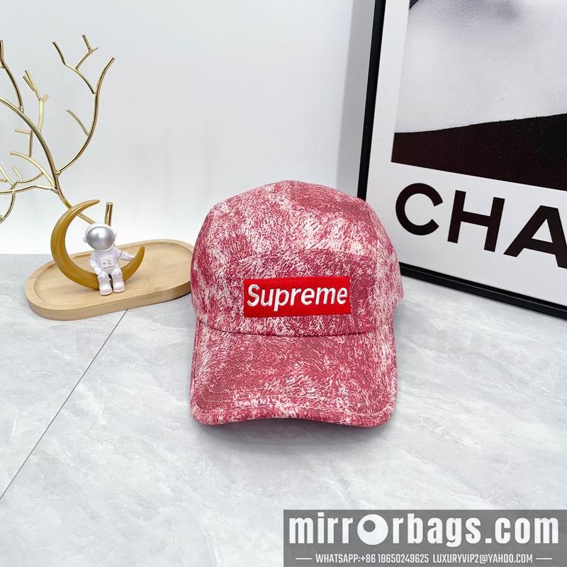 Replica Supreme cap dx01