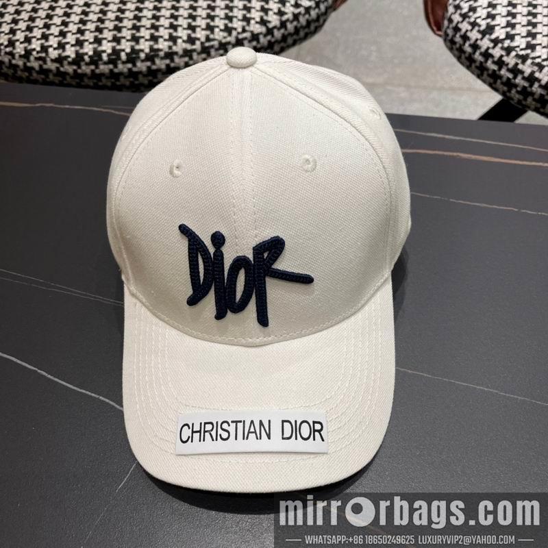 Replica Dior cap 121401
