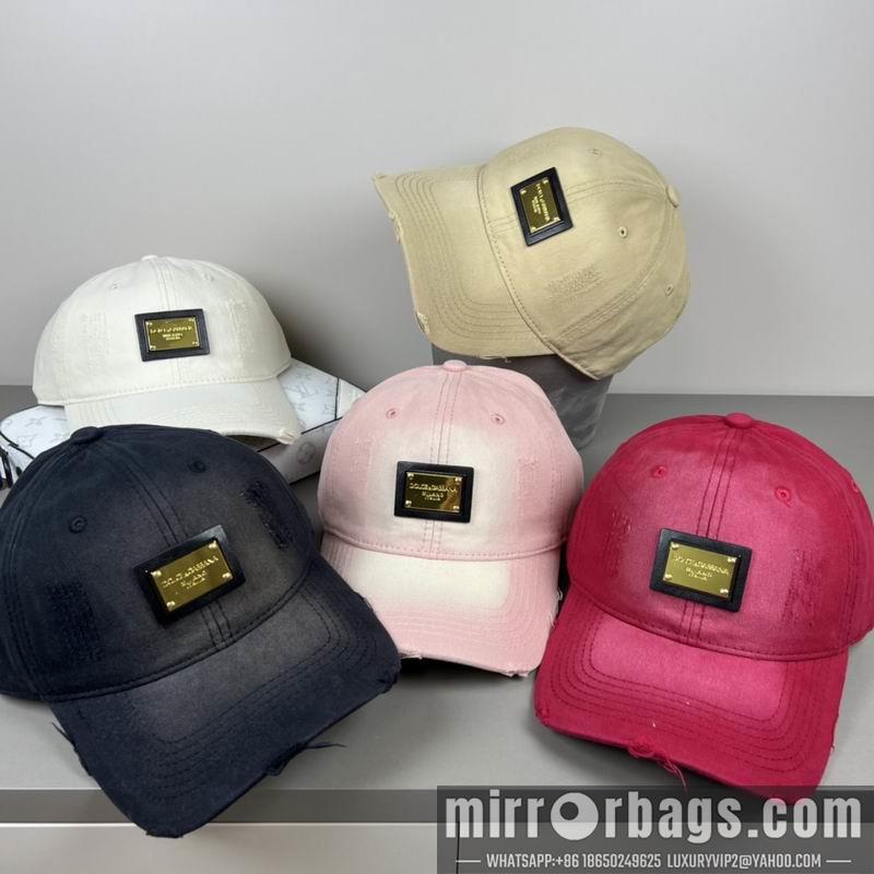 Replica DG cap dx20