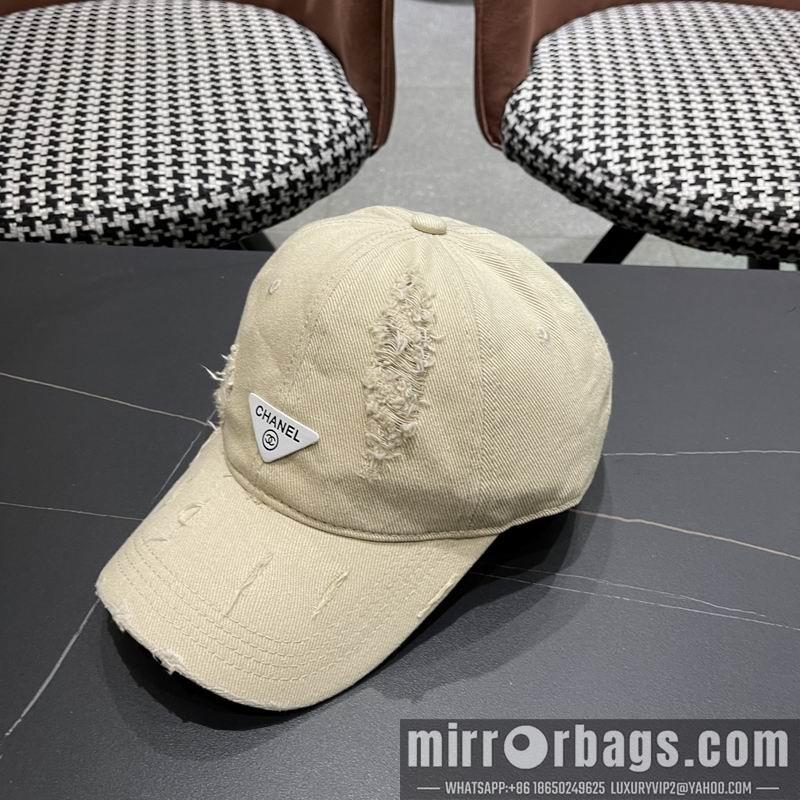 Replica Prada cap 041403