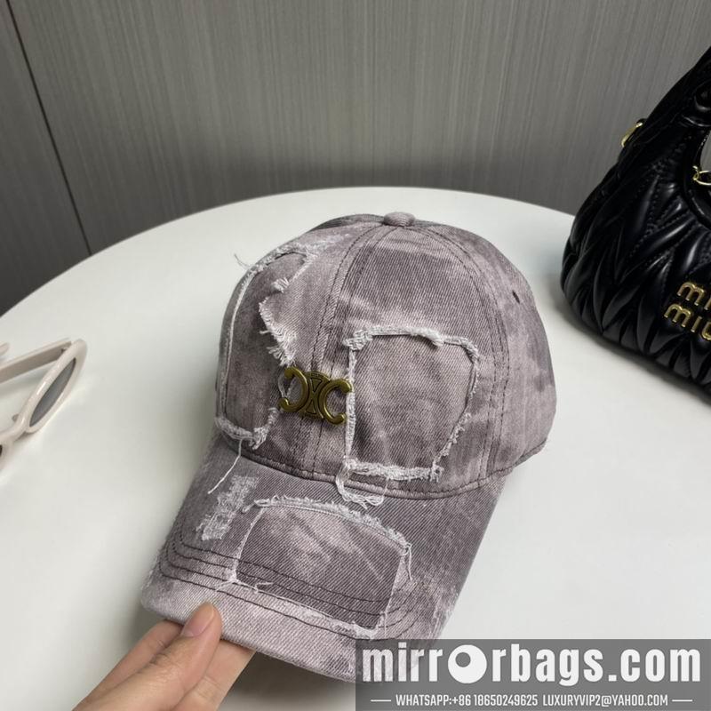 Replica Chanel cap dx71