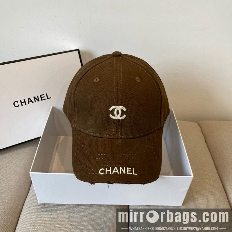 Replica Chanel cap dx37