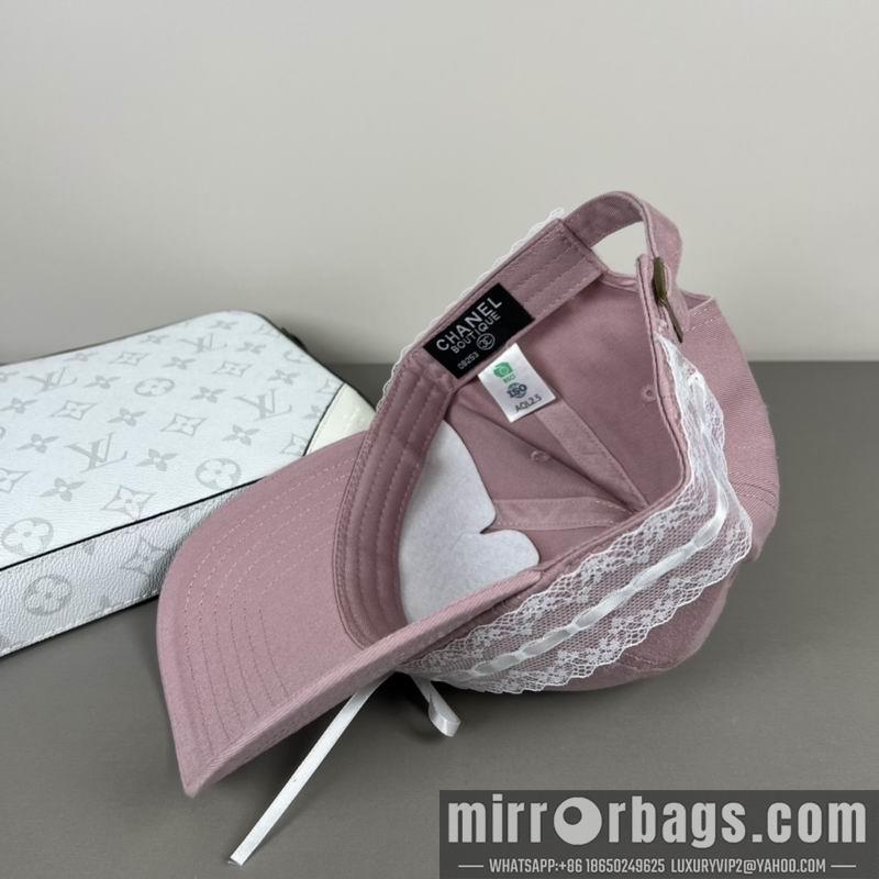 Replica Chanel cap dx15
